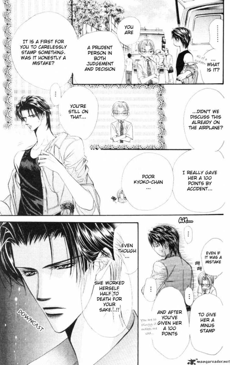 Read Skip Beat! Manga Online