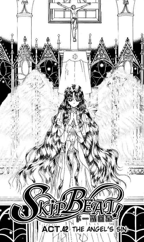 Read Skip Beat! Manga Online