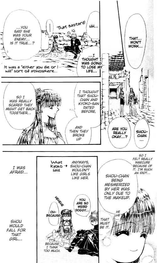 Read Skip Beat! Manga Online
