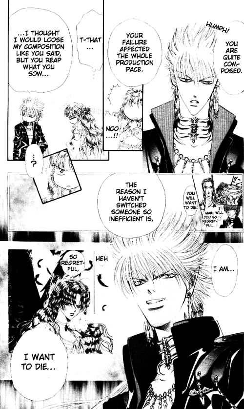 Read Skip Beat! Manga Online