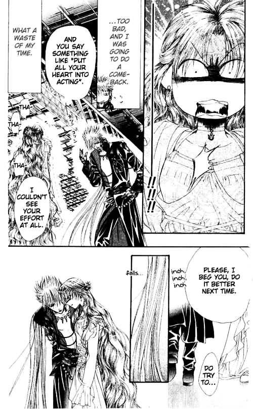 Read Skip Beat! Manga Online