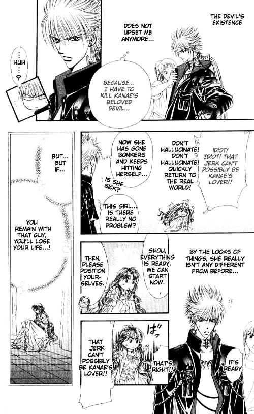 Read Skip Beat! Manga Online