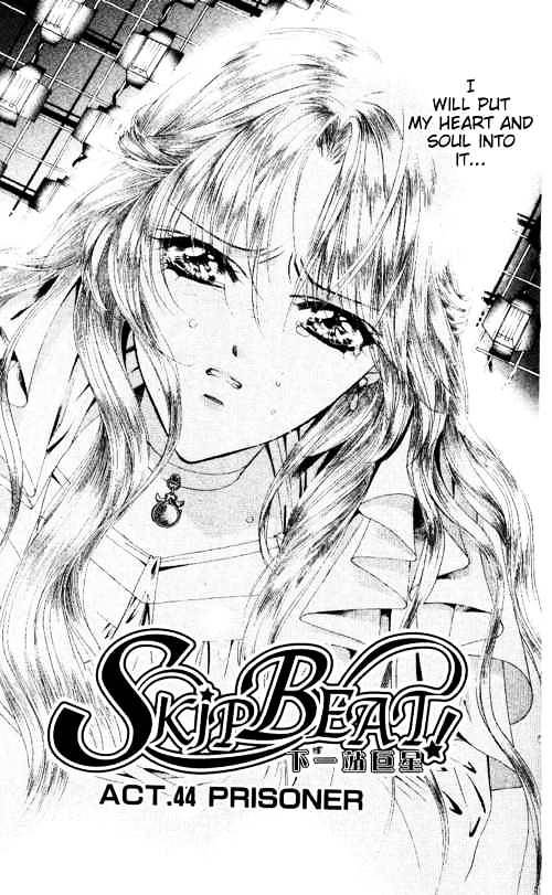 Read Skip Beat! Manga Online