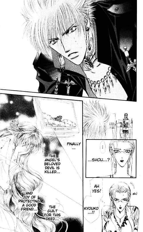 Read Skip Beat! Manga Online