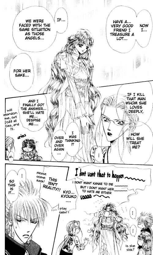 Read Skip Beat! Manga Online