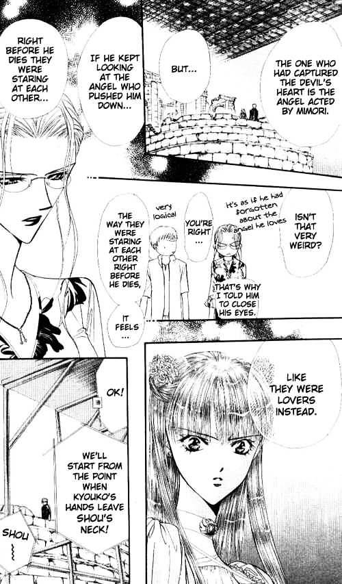 Read Skip Beat! Manga Online