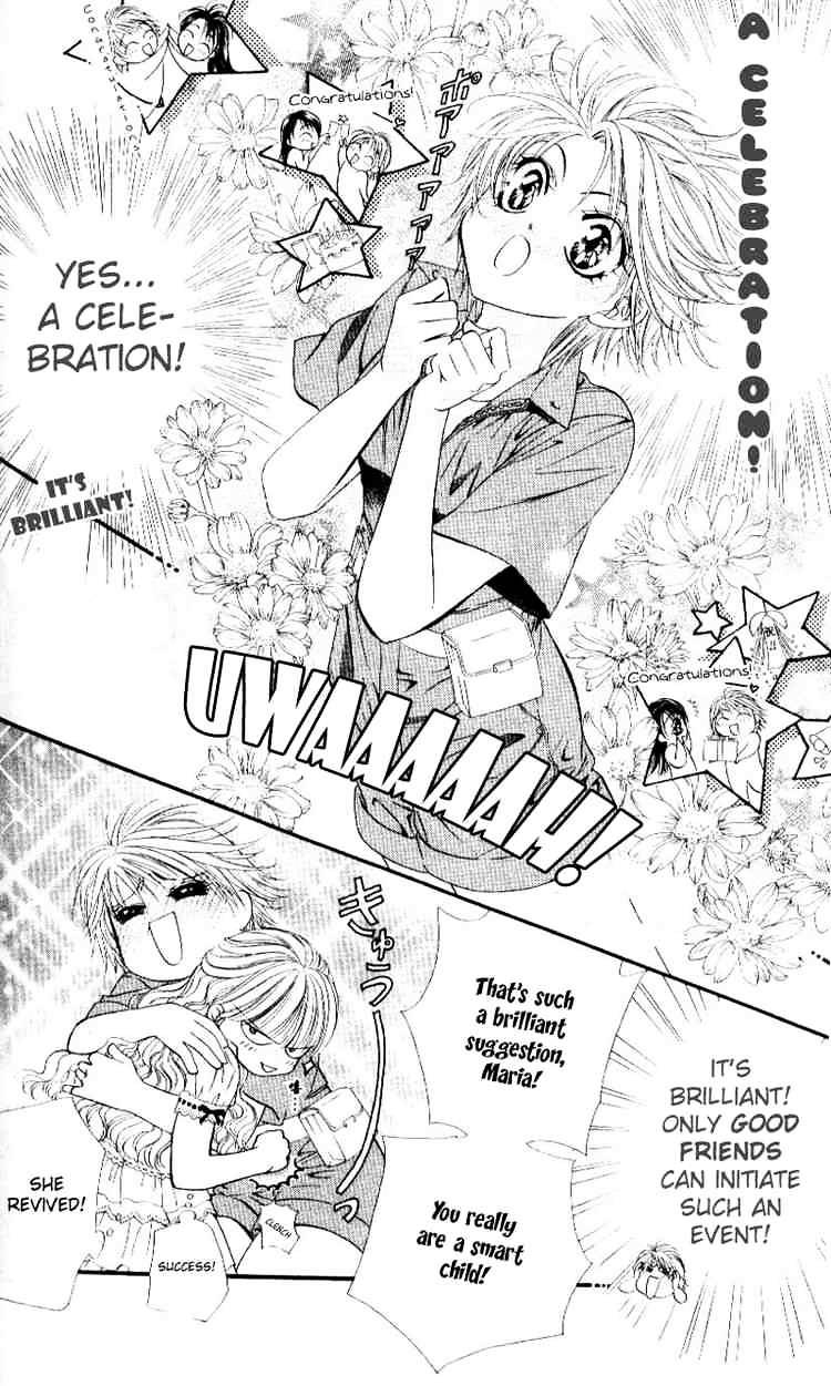 Read Skip Beat! Manga Online