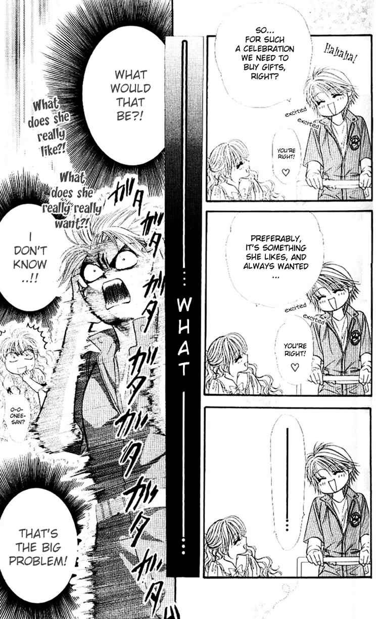 Read Skip Beat! Manga Online