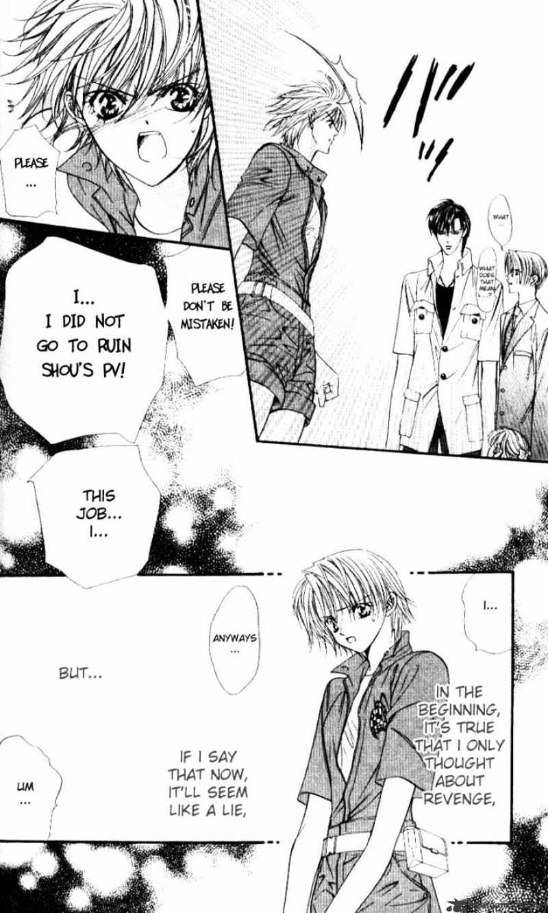 Read Skip Beat! Manga Online