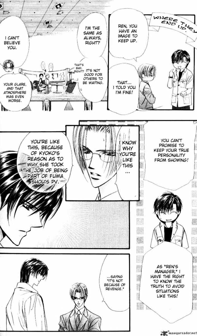 Read Skip Beat! Manga Online