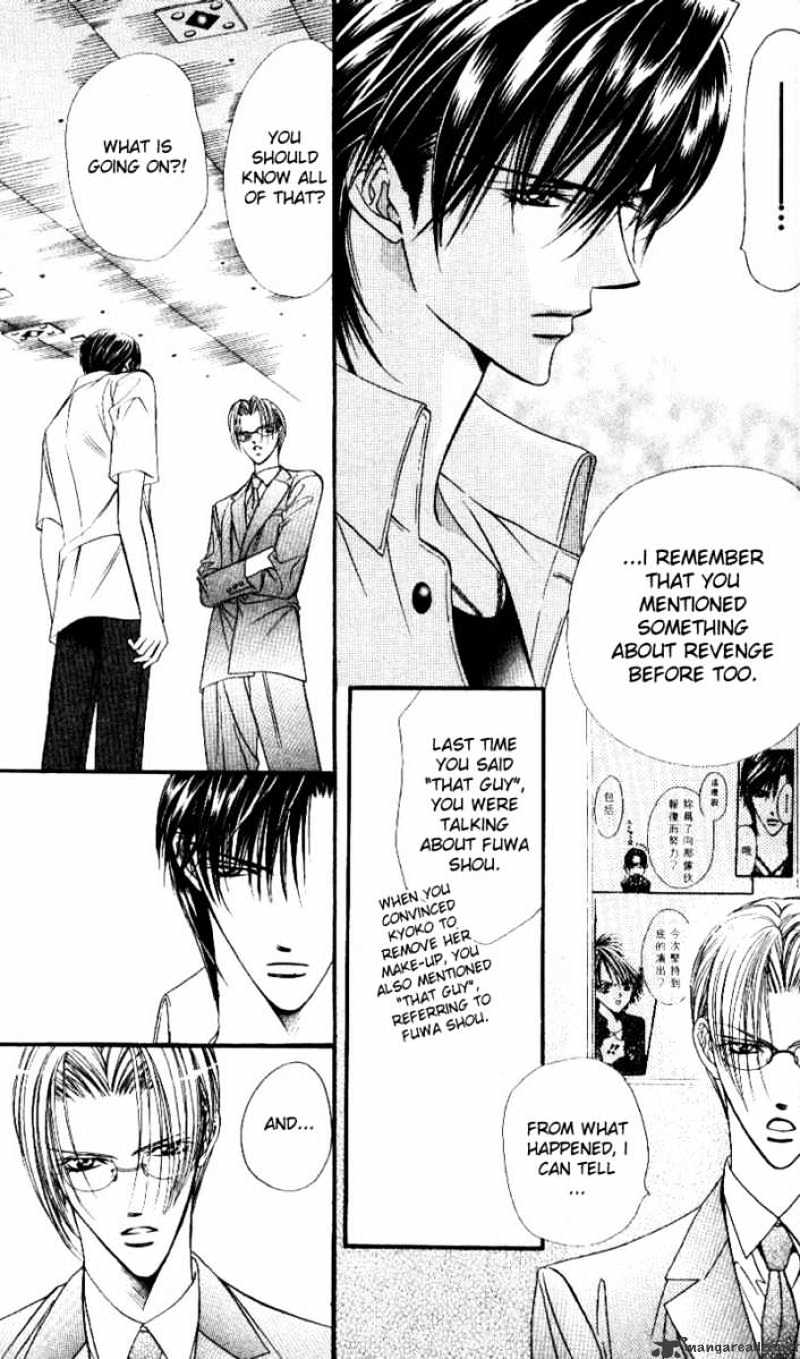 Read Skip Beat! Manga Online