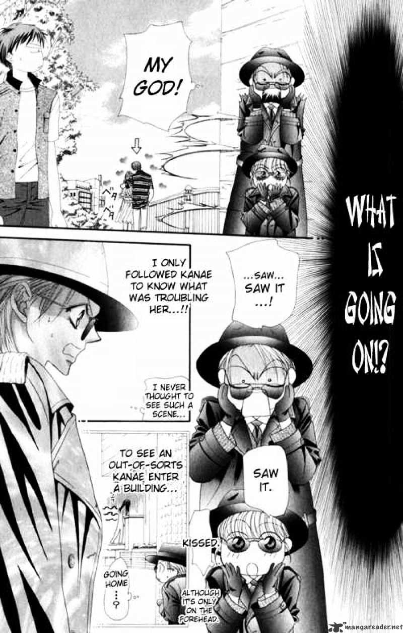 Read Skip Beat! Manga Online