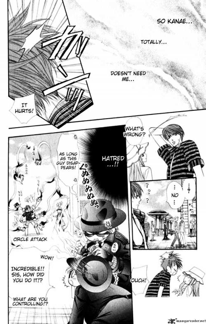 Read Skip Beat! Manga Online