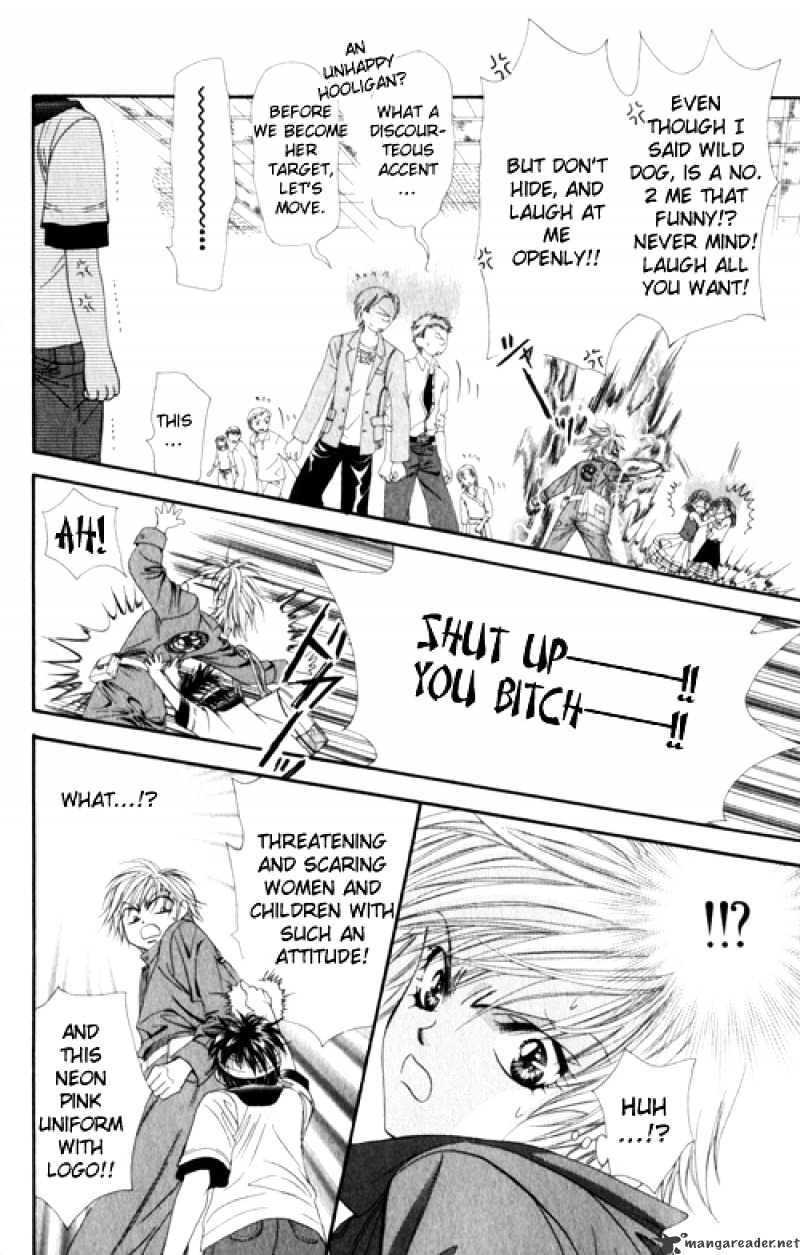 Read Skip Beat! Manga Online
