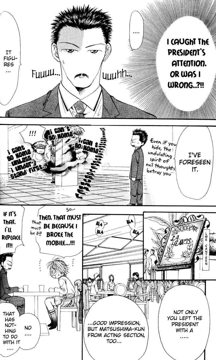 Read Skip Beat! Manga Online