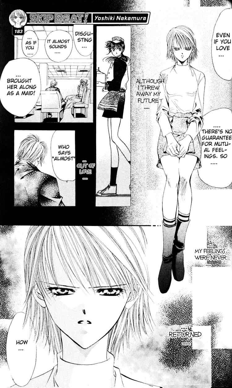 Read Skip Beat! Manga Online