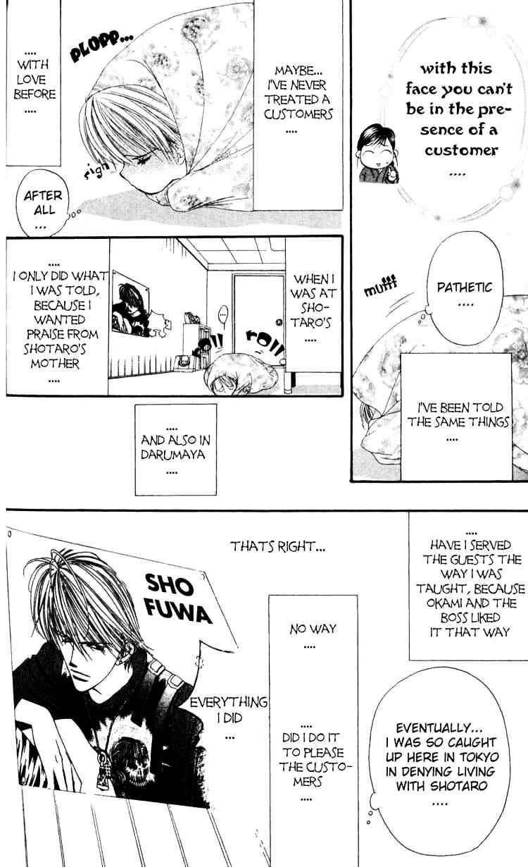 Read Skip Beat! Manga Online