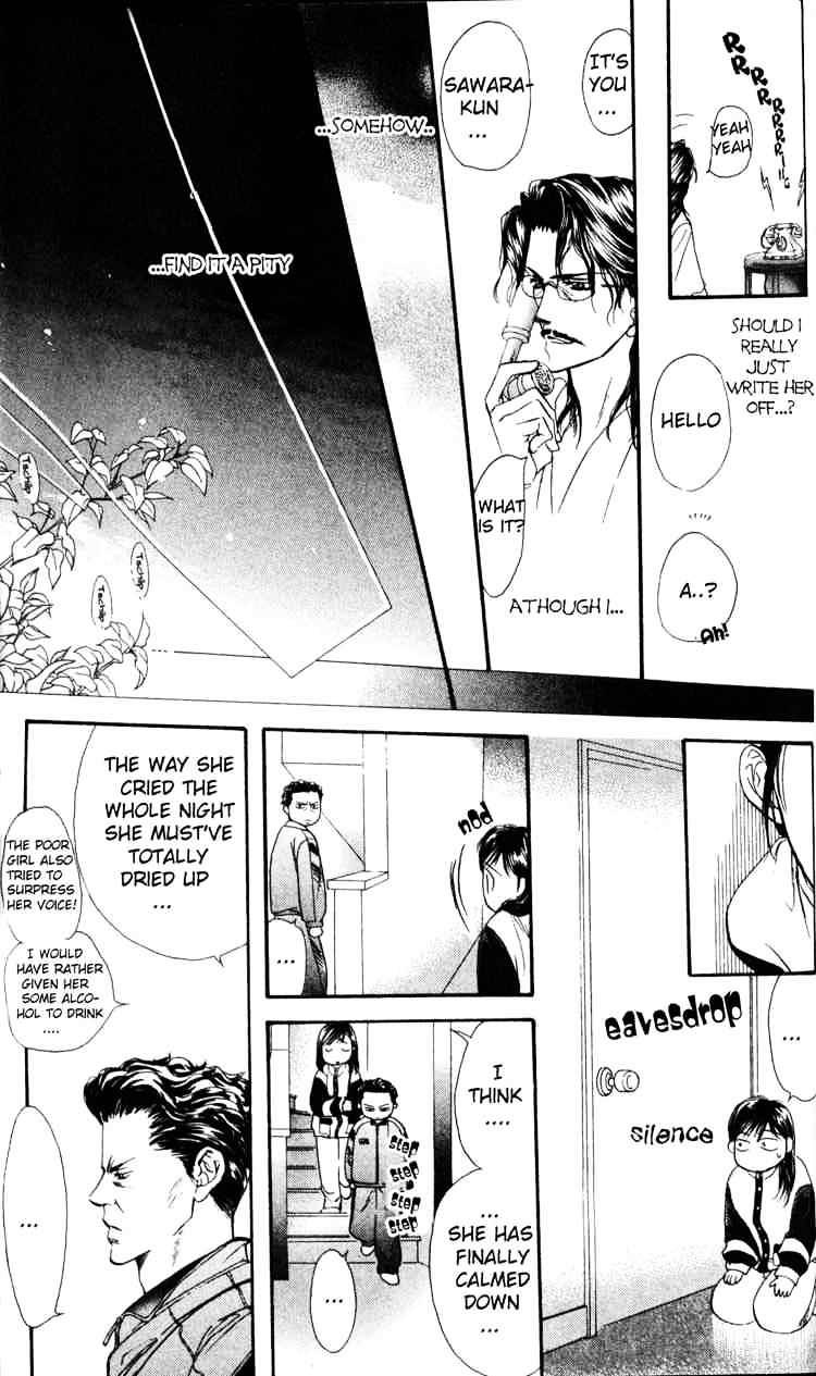 Read Skip Beat! Manga Online