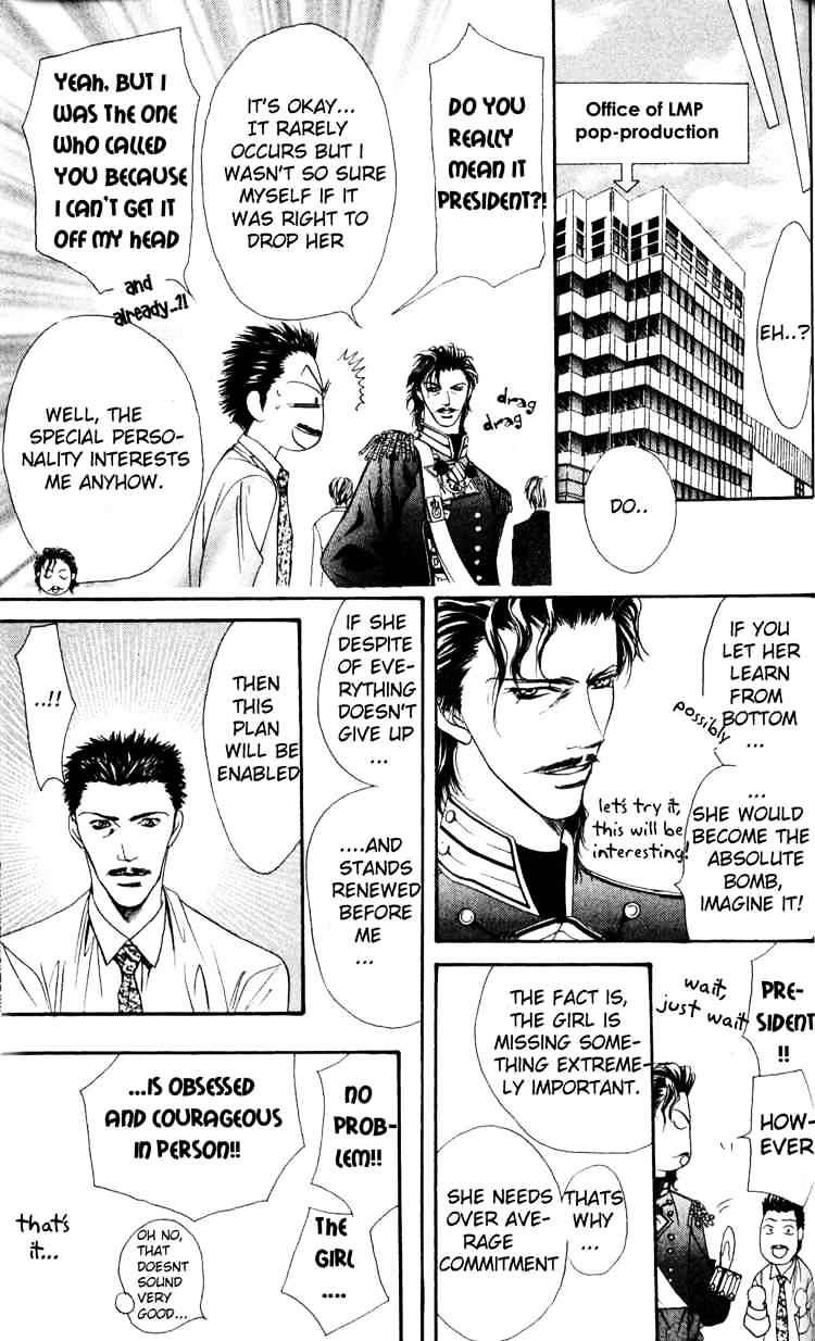 Read Skip Beat! Manga Online