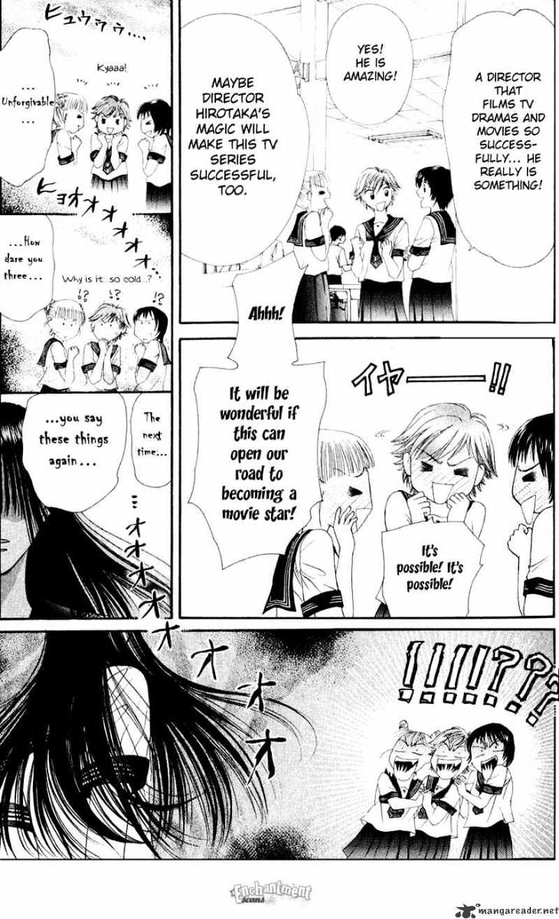 Read Skip Beat! Manga Online