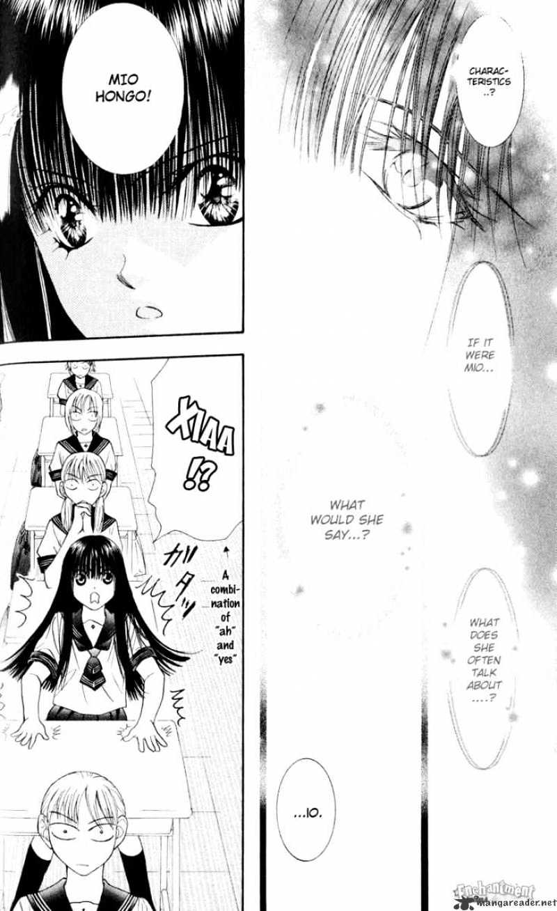 Read Skip Beat! Manga Online