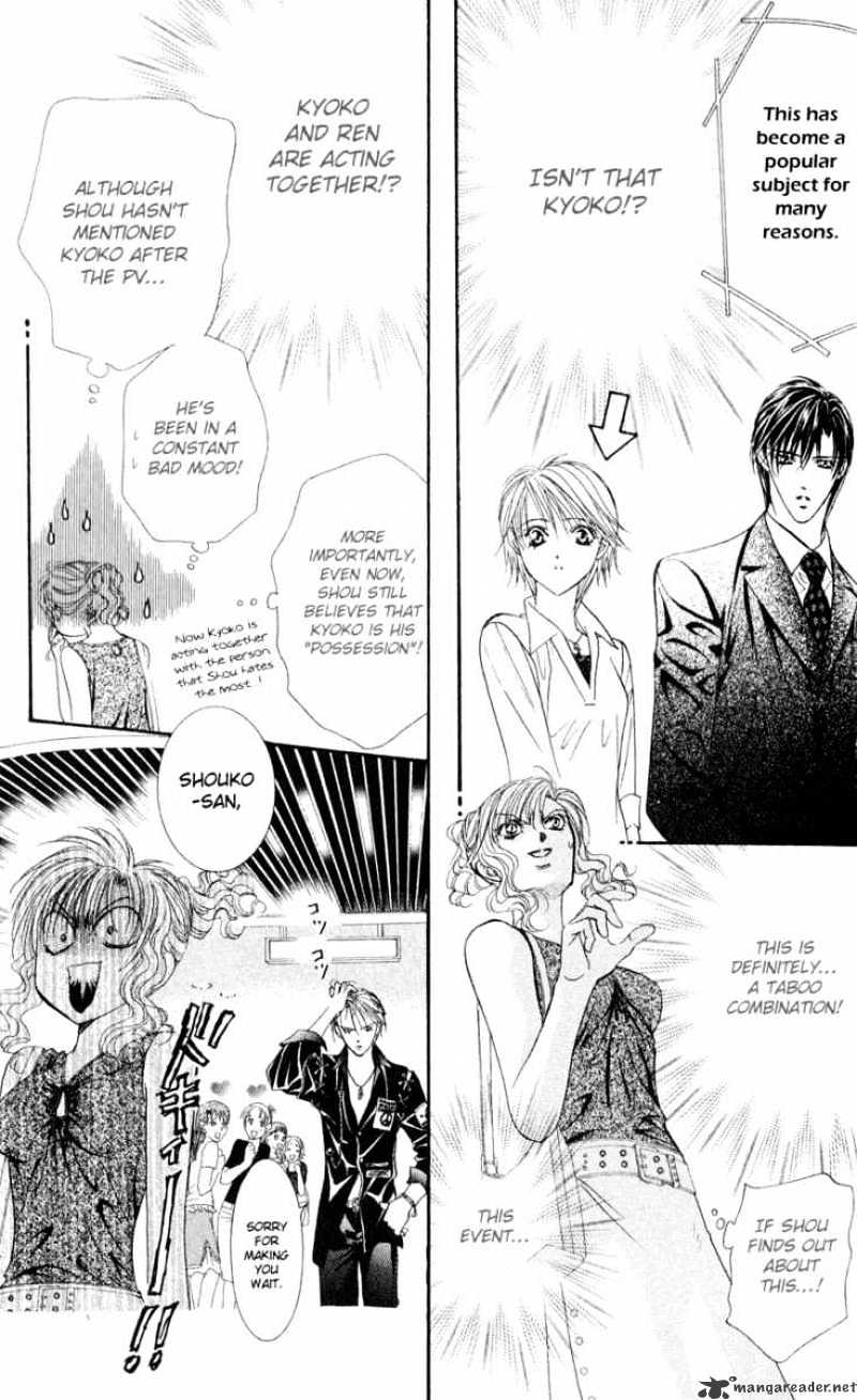 Read Skip Beat! Manga Online