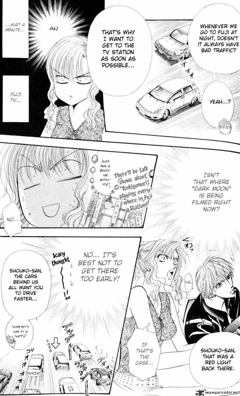 Read Skip Beat! Manga Online
