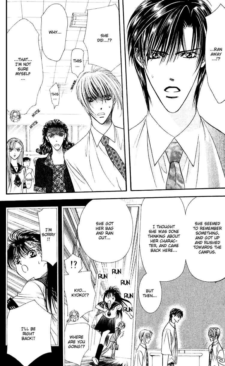 Read Skip Beat! Manga Online