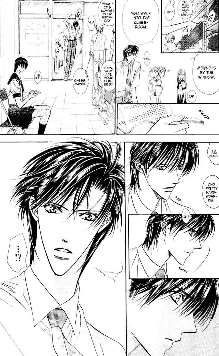 Read Skip Beat! Manga Online
