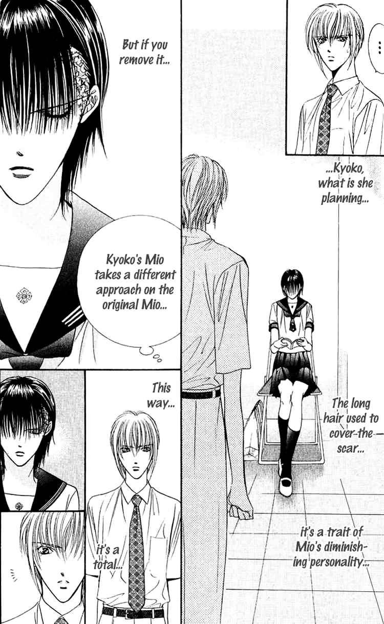 Read Skip Beat! Manga Online