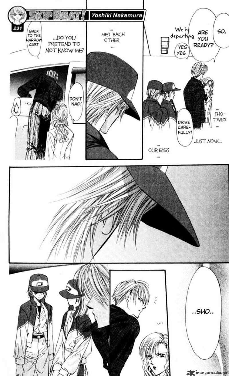 Read Skip Beat! Manga Online