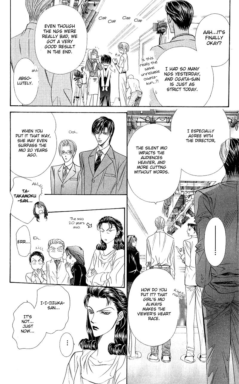 Read Skip Beat! Manga Online