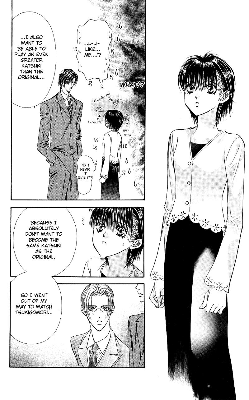 Read Skip Beat! Manga Online