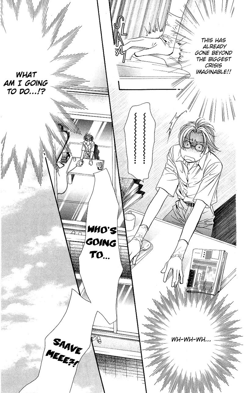 Read Skip Beat! Manga Online