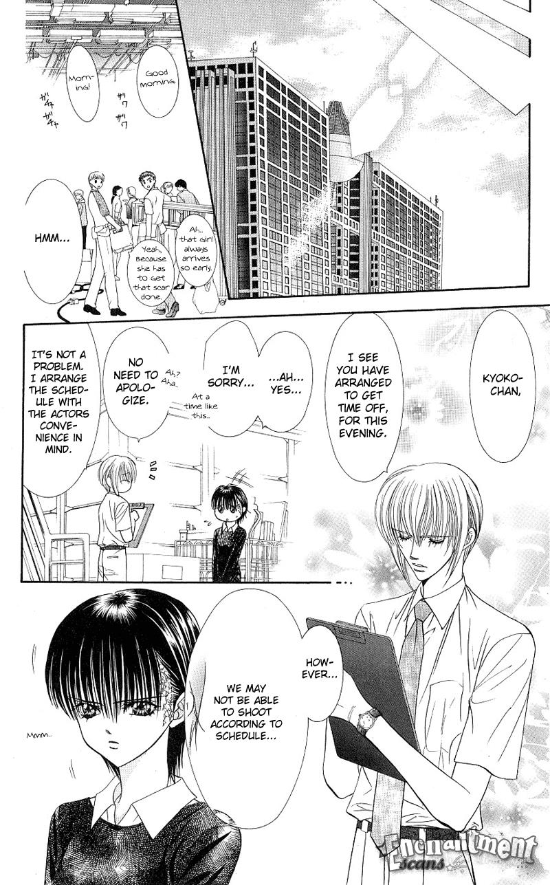 Read Skip Beat! Manga Online