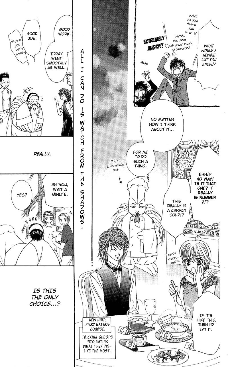 Read Skip Beat! Manga Online