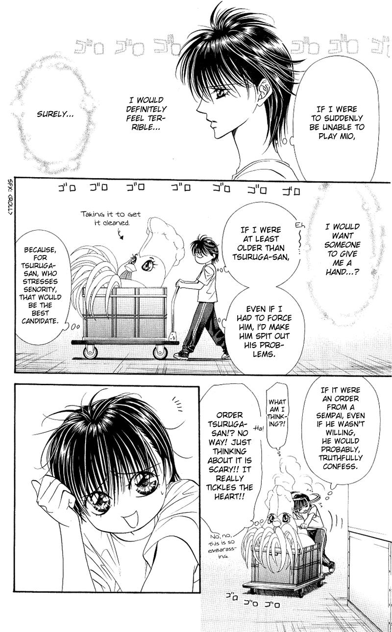 Read Skip Beat! Manga Online