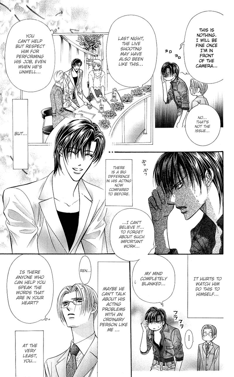Read Skip Beat! Manga Online