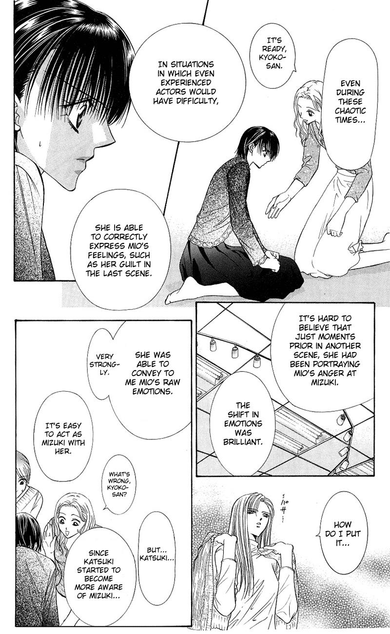 Read Skip Beat! Manga Online