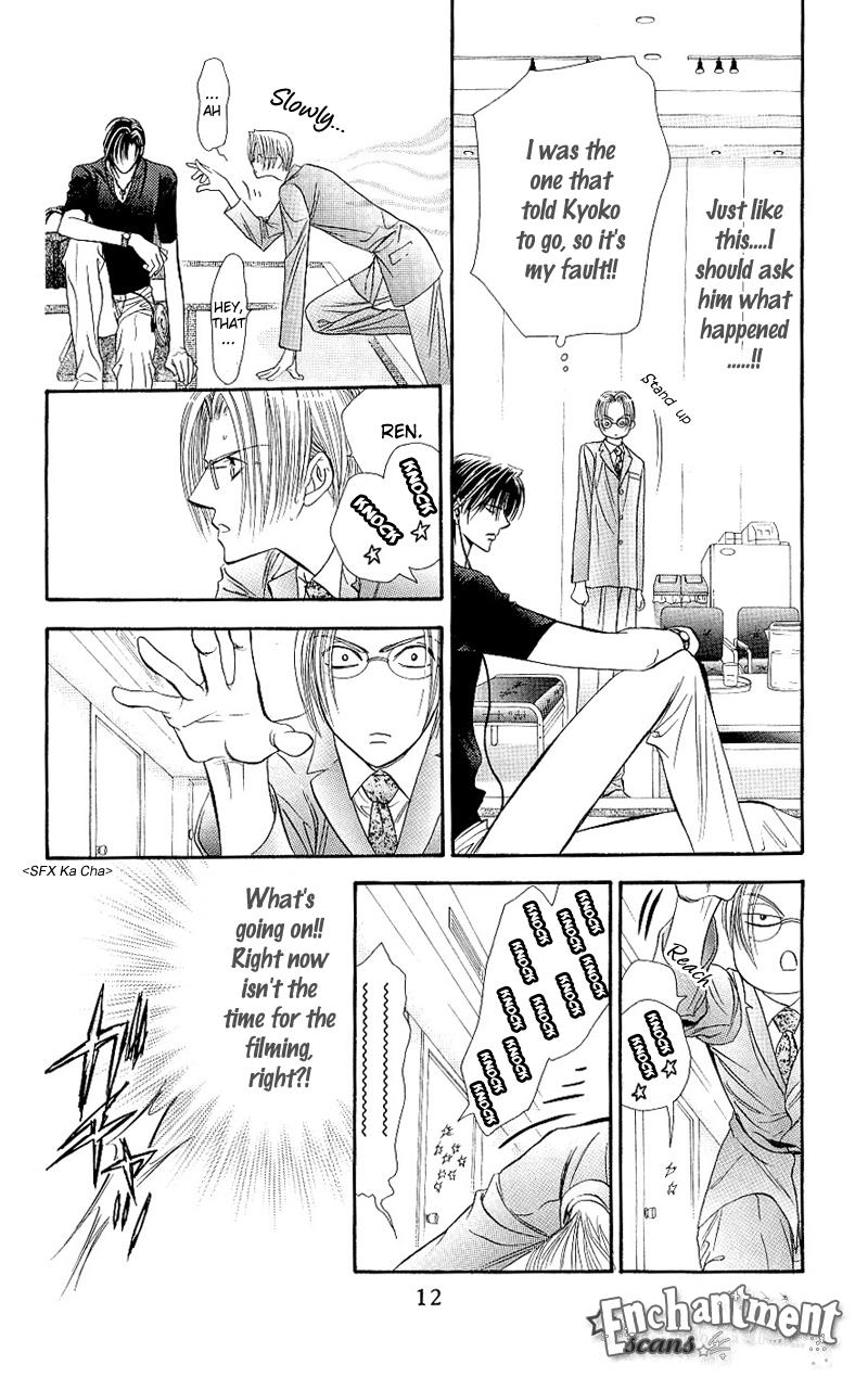 Read Skip Beat! Manga Online