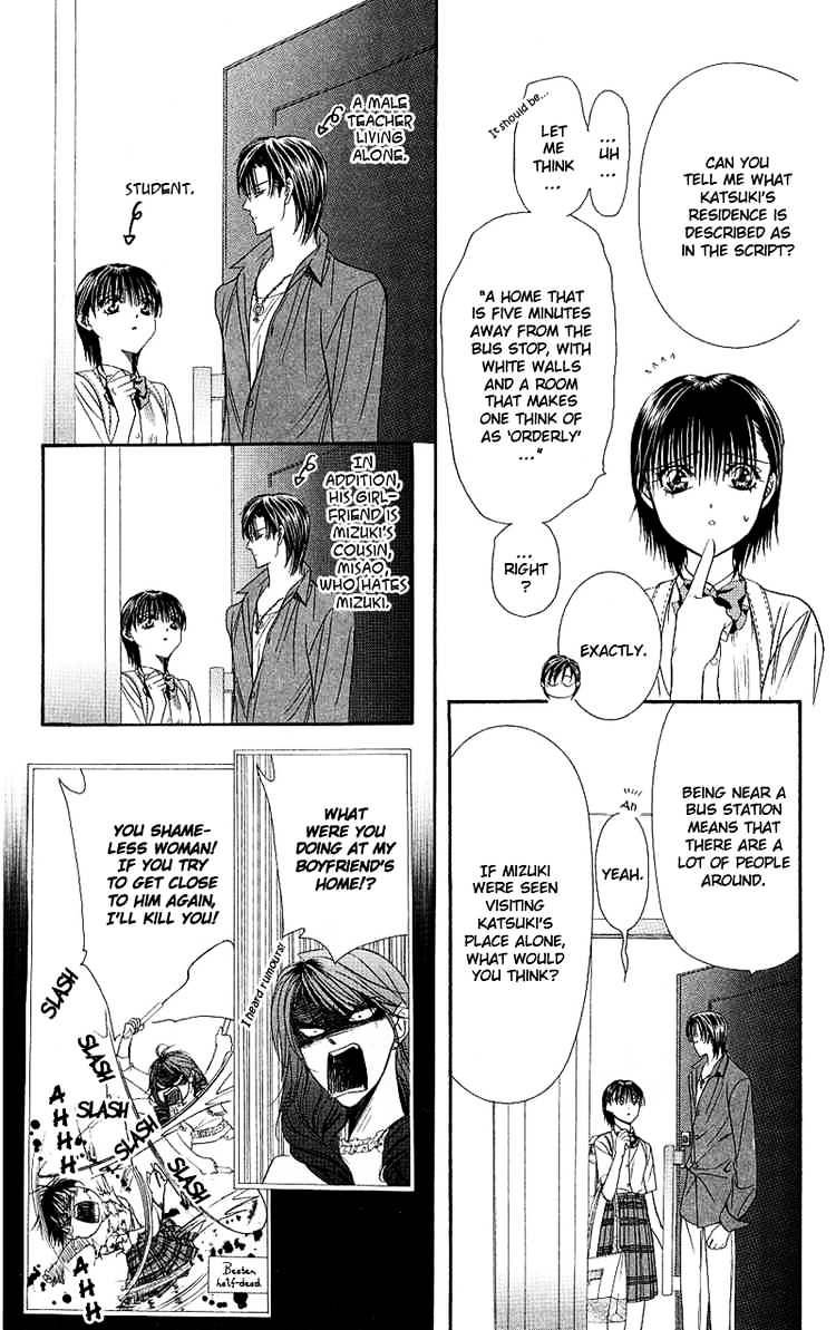 Read Skip Beat! Manga Online