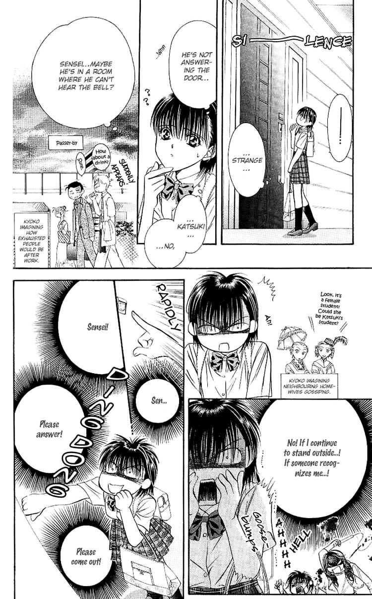 Read Skip Beat! Manga Online