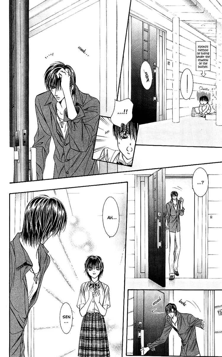 Read Skip Beat! Manga Online