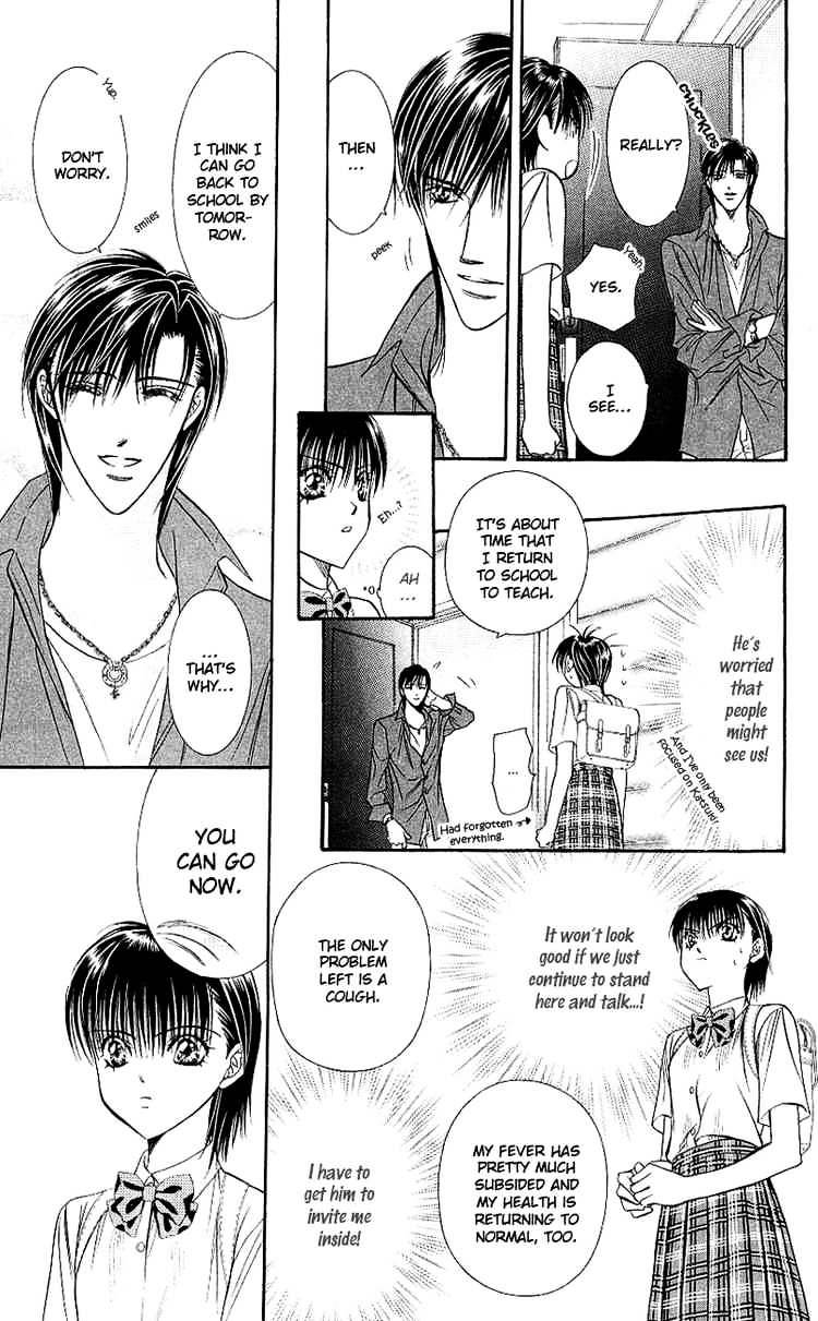 Read Skip Beat! Manga Online
