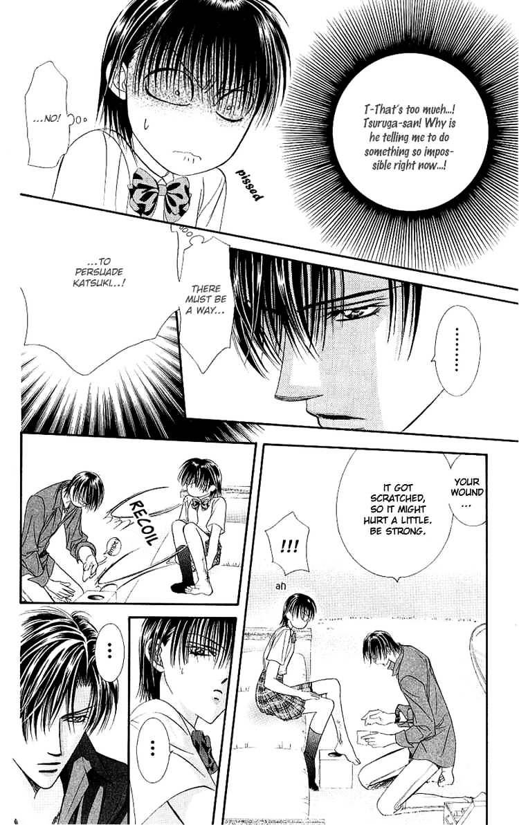 Read Skip Beat! Manga Online