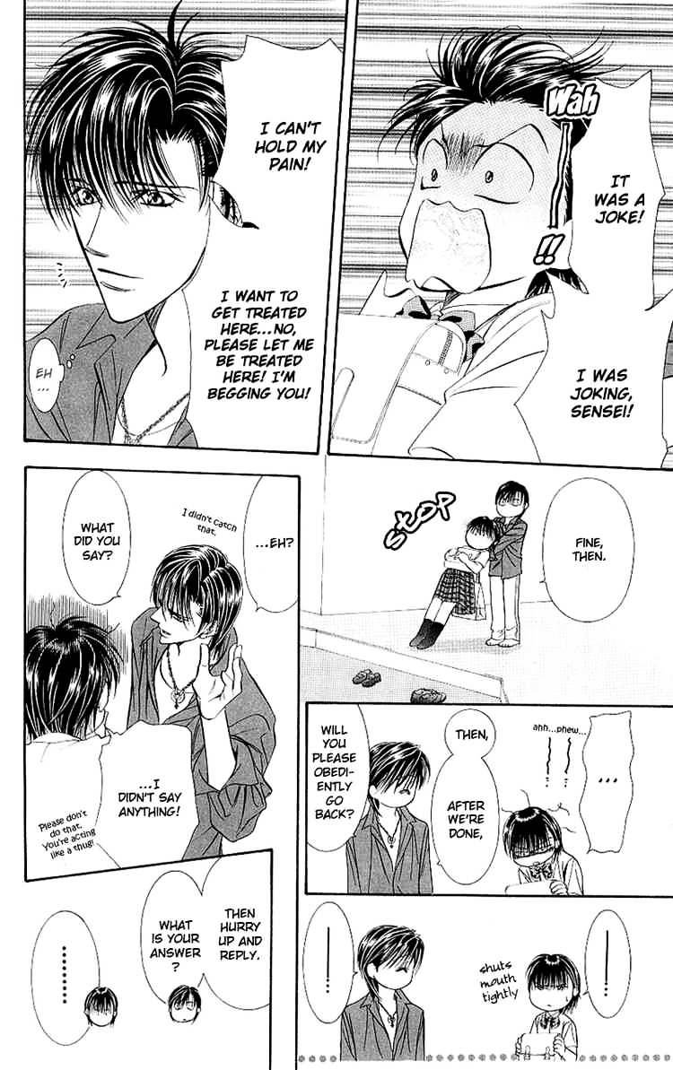 Read Skip Beat! Manga Online