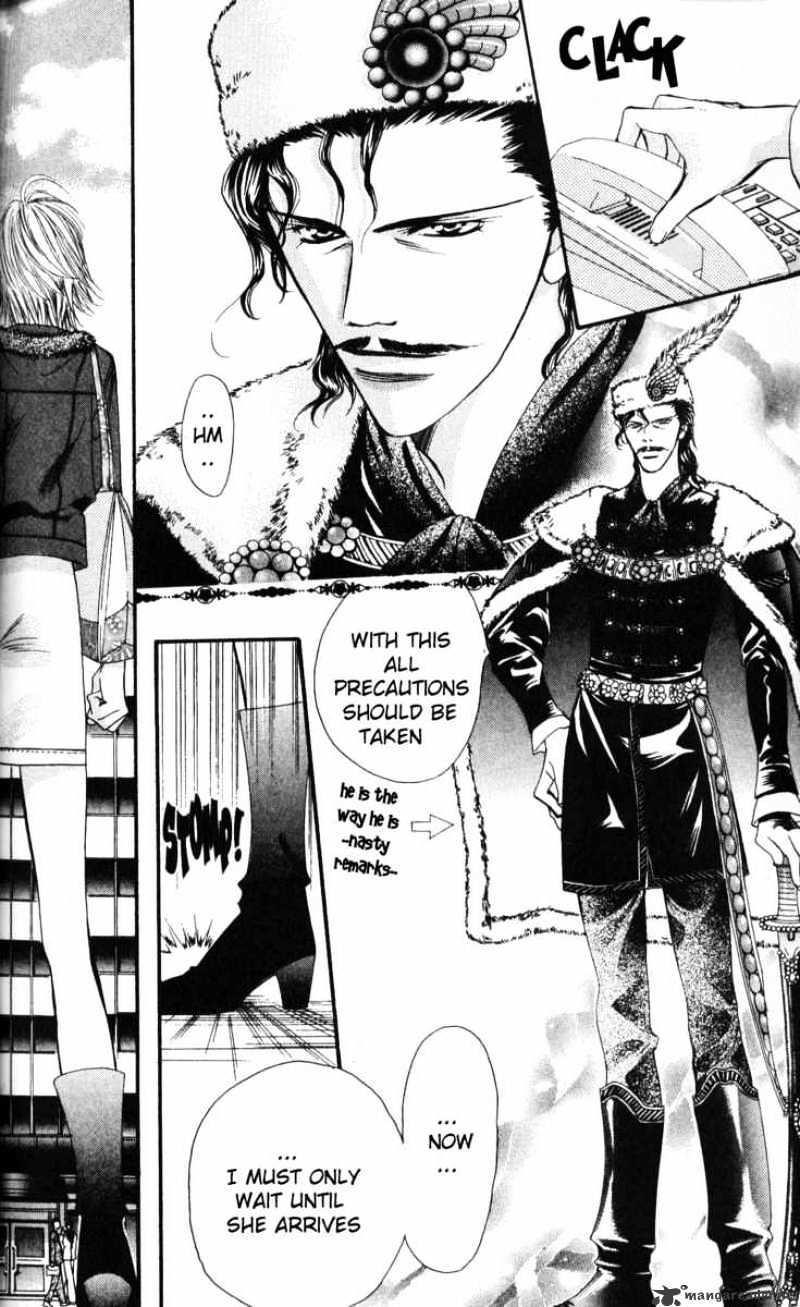 Read Skip Beat! Manga Online