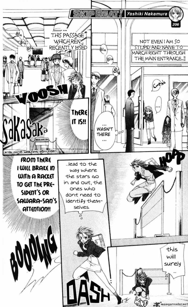 Read Skip Beat! Manga Online