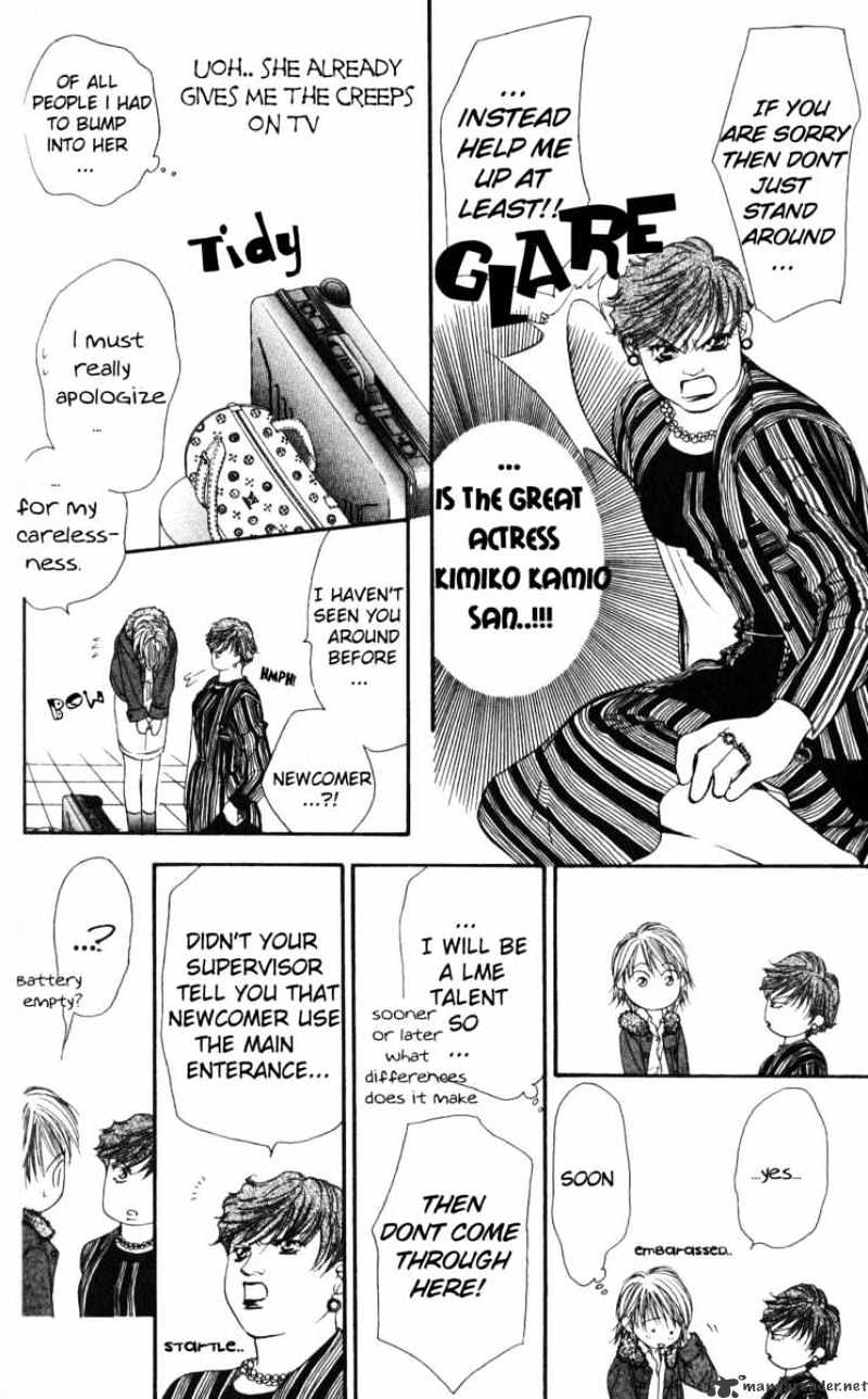 Read Skip Beat! Manga Online