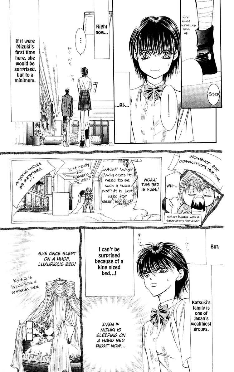 Read Skip Beat! Manga Online